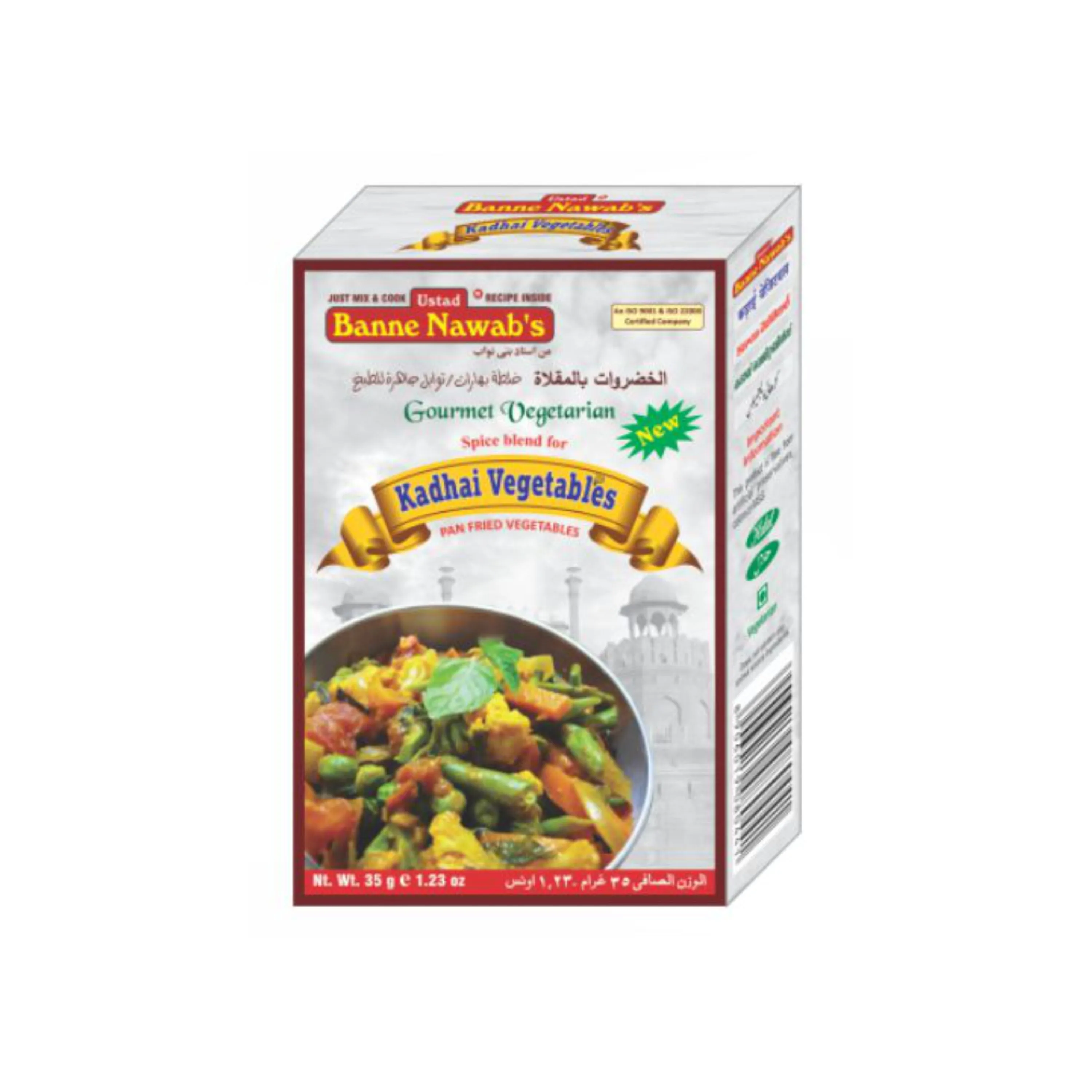 BANNE NAWAB KADHAI VEGETABLES (35GM)